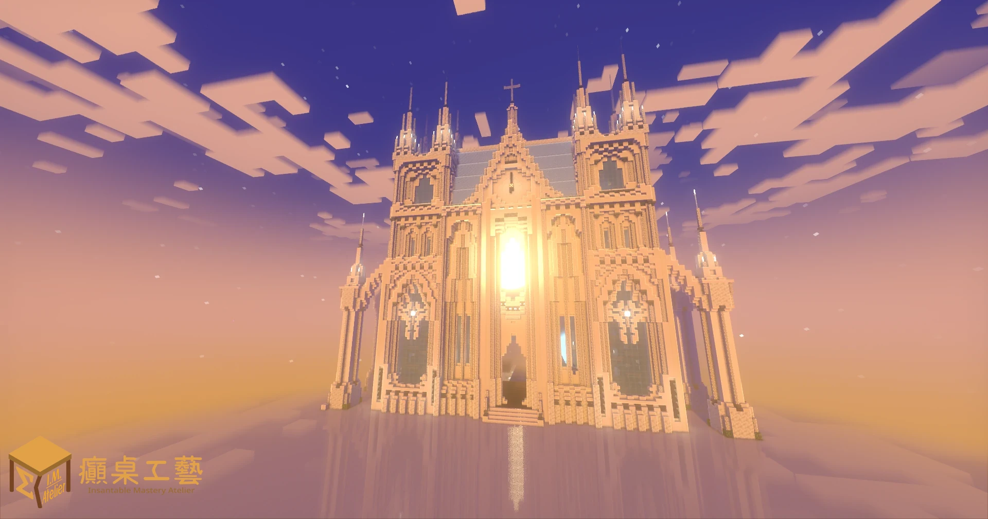 婚禮大教堂外裝 — 癲桌工藝 Minecraft 大型歐式建築