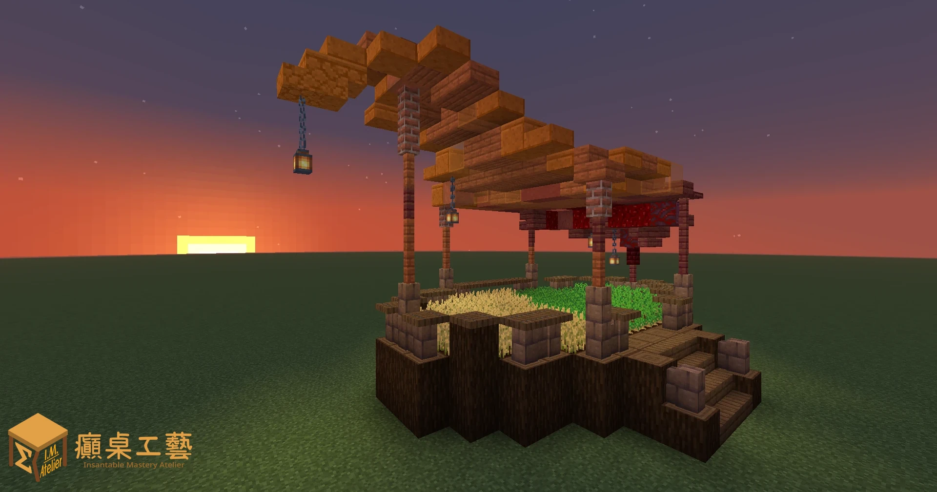 暮色拱頂田園 — 癲桌工藝 Minecraft 弧頂田園建築作品